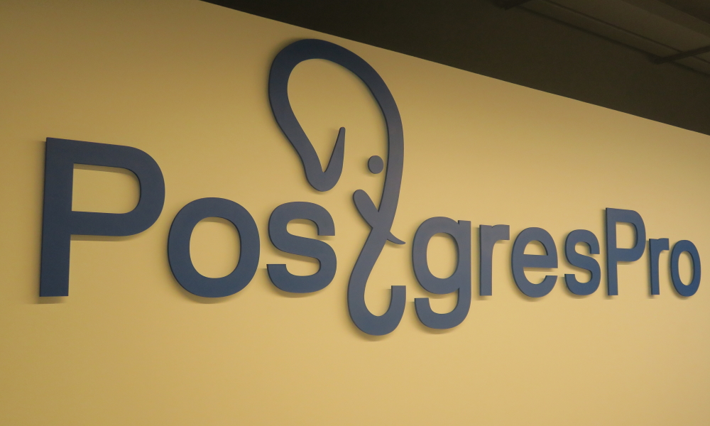 В Петербурге в сентябре пройдёт традиционная конференция по PostgreSQL